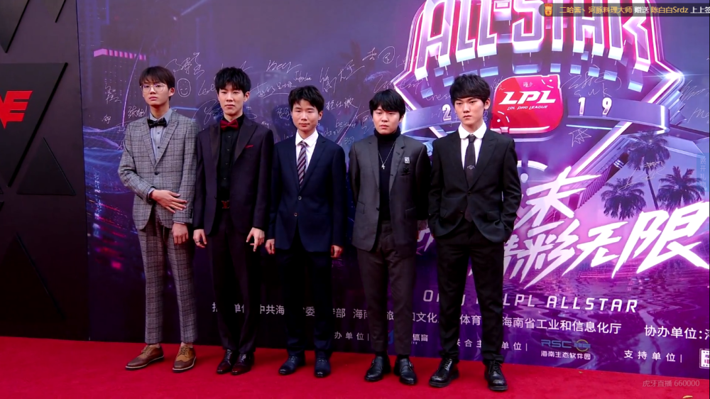  JackeyLove新星赛事规则更新表现惊艳，利物浦未来可期！-半岛体育app