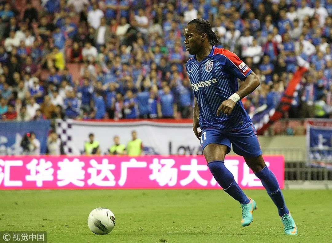  德罗巴在拜仁比赛中高光表现，连败引发热议！-体育娱乐