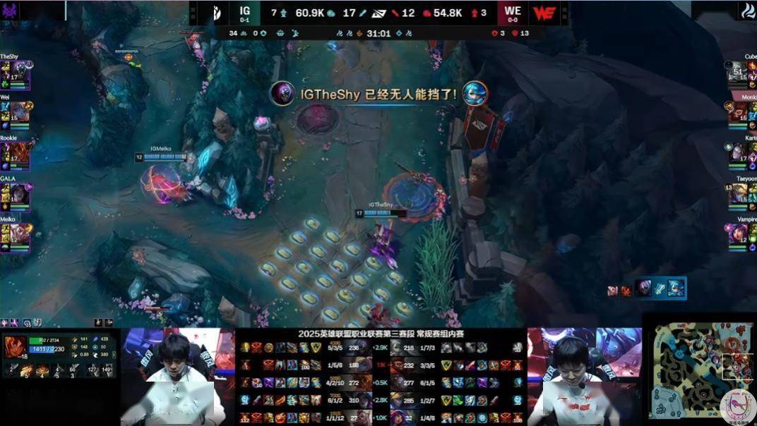 Rookie爆冷击败G2，赛事规则更新引爆全场！的简单介绍-体育娱乐